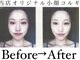 ギンザクリア 銀座本店(GINZA CLEAR)の写真