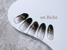 アンリッシュ 池袋東口店(un Riche)/≪60分≫￥８２５０ ☆24.12.228