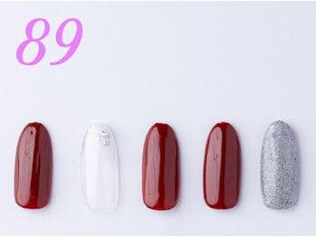 はあとねいる 小田原店/