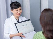 エーケーディー(A.K.D.)/無料カウンセリング