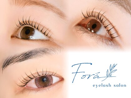 フォーラ(Fora)の写真