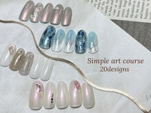 エリーネイル 銀座店(Ellie Nail)