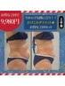 上半身【痩身60分×2回】かけこみダイエット★ハイパーナイフ＆燃焼ハンド