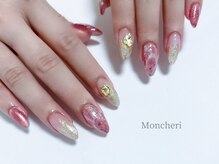 モンシェリ(Moncheri)