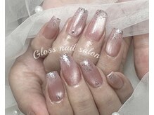 グロース(Gloss)/