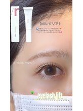 ルポ 祖師ヶ谷大蔵(repos)/eyelashlift☆