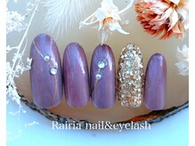 ライリア 船堀店(Rairia)/アートAコース