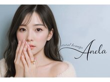 アネラ 表参道(Anela)