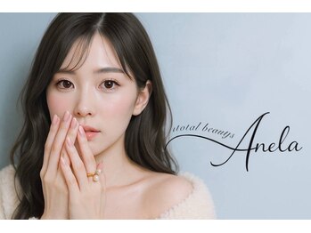 アネラ 表参道(Anela)