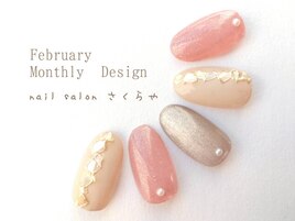 マグネット×シェルの清楚ジェル