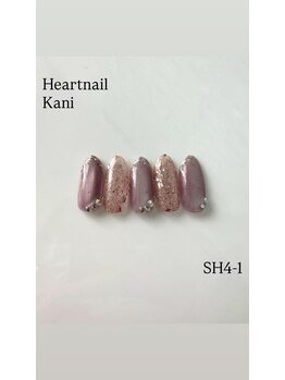 季節限定デザイン