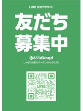 燦々(sunsun)/公式LINEはこちら。