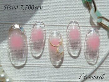 プラスネイル 北千住東口店(PLUS NAIL)/【3229】ガラスフレンチ