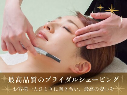 ビフォーサロン 金山店(美4サロン)の写真