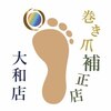 巻き爪補正店 大和店のお店ロゴ