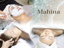 マヒナ(Mahina)