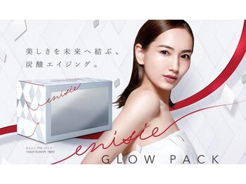 ビューティーアイラッシュ 大宮マルイ店/エニシーグローパック☆