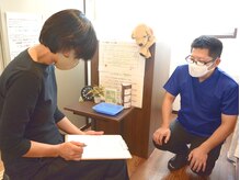 成瀬ソノダ整体室101/施術前にカウンセリング！