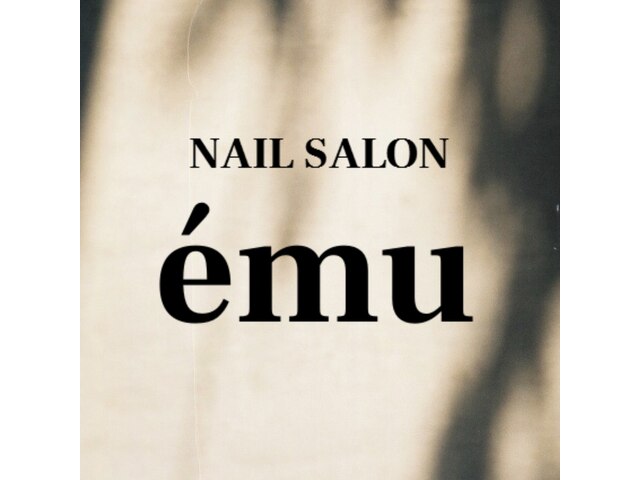 Nail salon emu