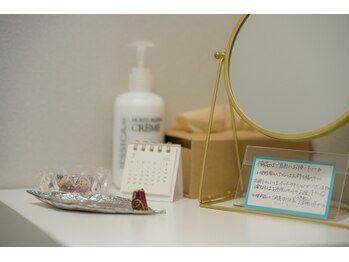 ワガン(wagan)/【中津ピラティス】個室更衣室