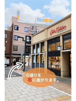 ファノーバ 奥沢店(FUNOVA)/自由ヶ丘駅からの道順