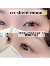 ラヴァンヤ 新白岡店(Lavanya)/