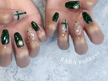 ララ(RARA)/10本やり放題¥8900