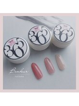 ボヌール(Bonheur)/New color