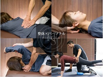 ヒナサク 川崎 八丁畷(hinasaku)