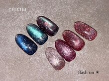 ソアンネイル(Soan nail)/マグネティフラッシュ