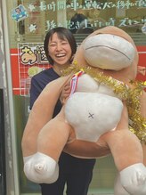 わかば整骨院&nbsp;岡野 麻由