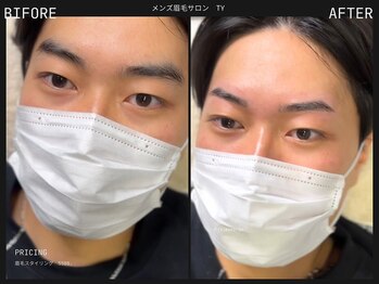 眉ラボ 川崎店/メンズ眉毛サロン眉ラボ 川崎店