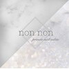 private nail salon non.nonのお店ロゴ