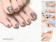 ネイルサロン マリキータ(MARIQUITA)の写真/素足に自信が持てる。潤うフットバス×丁寧なベースケアに＋角質ケアで叶う、うる艶な足元美人へ

