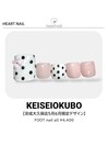 京成大久保店5月6月限定デザイン
