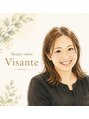 コルギサロン ヴィサンテ(Visante) YUKA