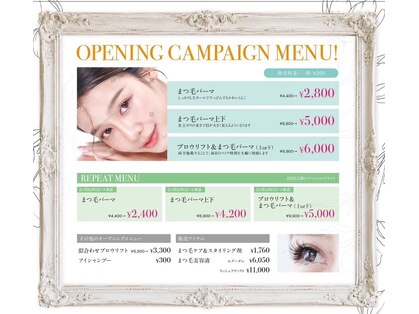 ジーアイ 和泉府中(G-eye)の写真