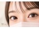 ミエル(Mier)の写真
