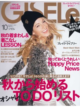 代官山コンディショニング/GESELe【マッサージ/肩こり】