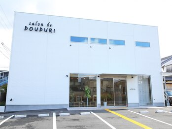 ネイルアンドアイ ミント(nail&eye mint)/外観