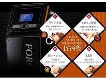 エーアジア(a asia)/痩身は最新マシーン