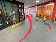 マイン 豊中(Mine)/