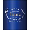 フラン(franc)のお店ロゴ