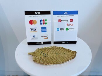 アンドグレース ブロウ 可児店/ お会計