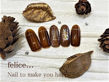 ネイルサロン フェリーチェ(felice)/【定額ネイル】¥7480