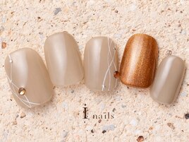 くすみシンプルライン8480円