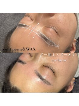 ニコ(Nico)/【担当者】スタッフ山本史乃