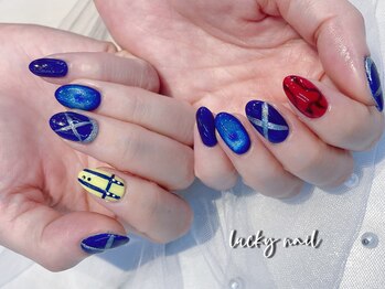 ラッキー(Lucky)/持ち込みデザイン