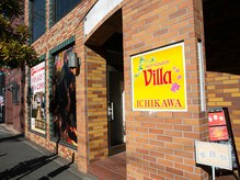 アジアンリラクゼーション ヴィラ 市川店(asian relaxation villa)/