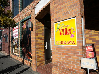 アジアンリラクゼーション ヴィラ 市川店(asian relaxation villa)/